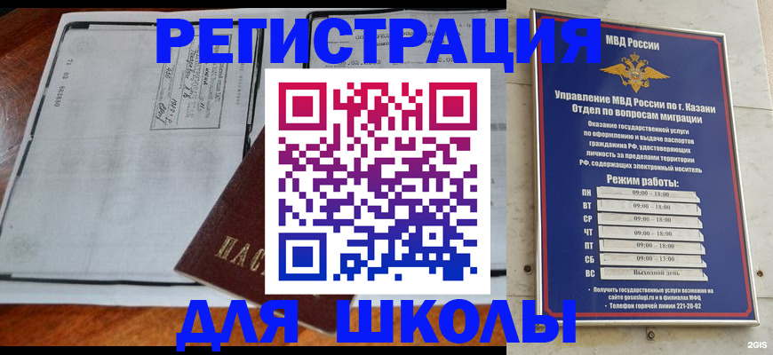 форма 3 в Сухиничи